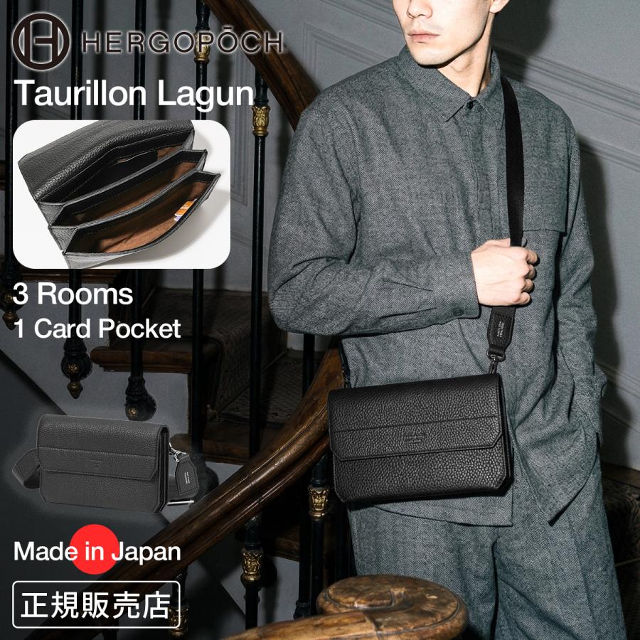最大44% 4/17から エルゴポック トリヨンラグーン ミニショルダーバッグ スリム 本革 シュリンクレザー 日本製 HERGOPOCH TL-TMS | HERGOPOCH