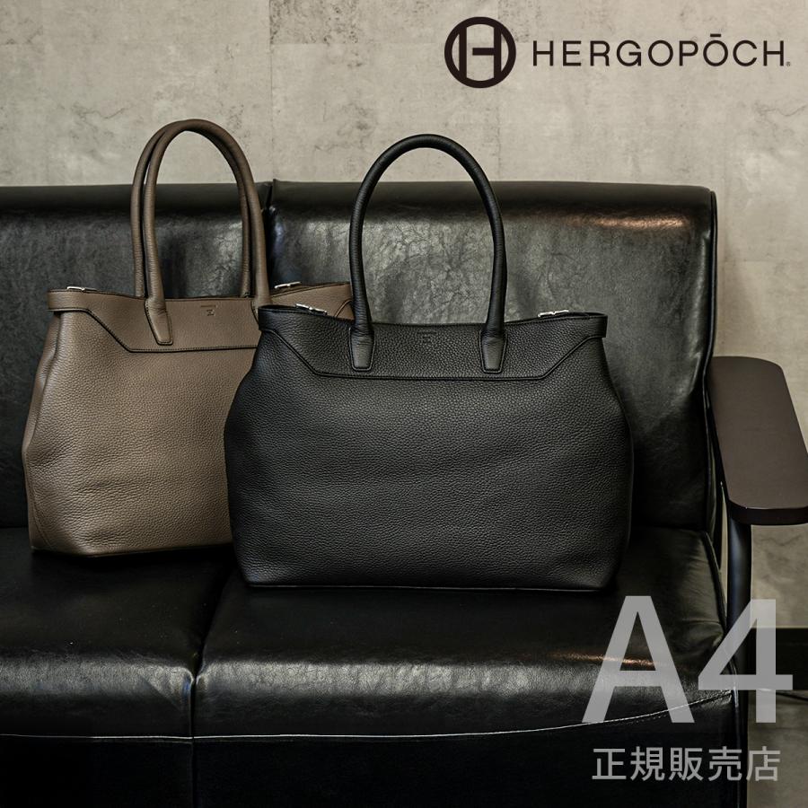 最大50% 12/25限定 エルゴポック トリヨンラグーン トートバッグ 本革 A4 HERGOPOCH Taurillon Lagun TL-TTM | HERGOPOCH