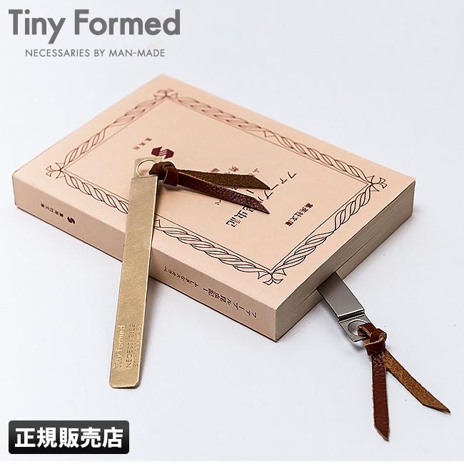 594円 高評価 メール便選択で送料無料 Tiny Formed タイニーフォームド しおり レディース メンズ 栞 金属 真鍮 ブックマーク ブックマーカー Tm 09