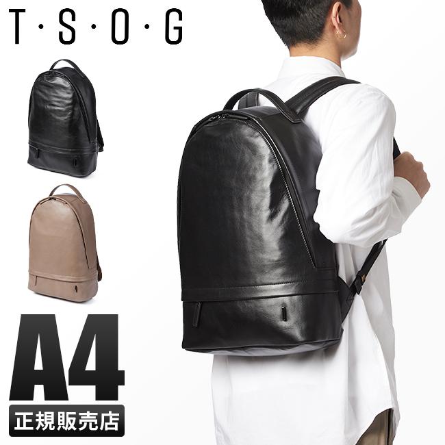 TSOG/リュック MUKO《ムコ》ネイビーシティリュック - レザービジネスリュック