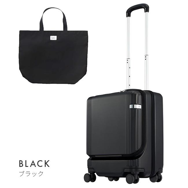 ace. TOKYO LABEL 最大53% 8/2まで エース スーツケース 機内持ち込み