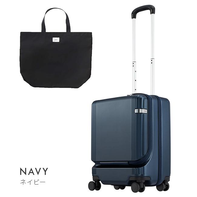ace. TOKYO LABEL 最大51% 2/8限定 エース スーツケース 機内持ち込み