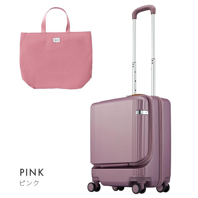 ace. TOKYO LABEL 最大51% 8/17限定 エース スーツケース 機内