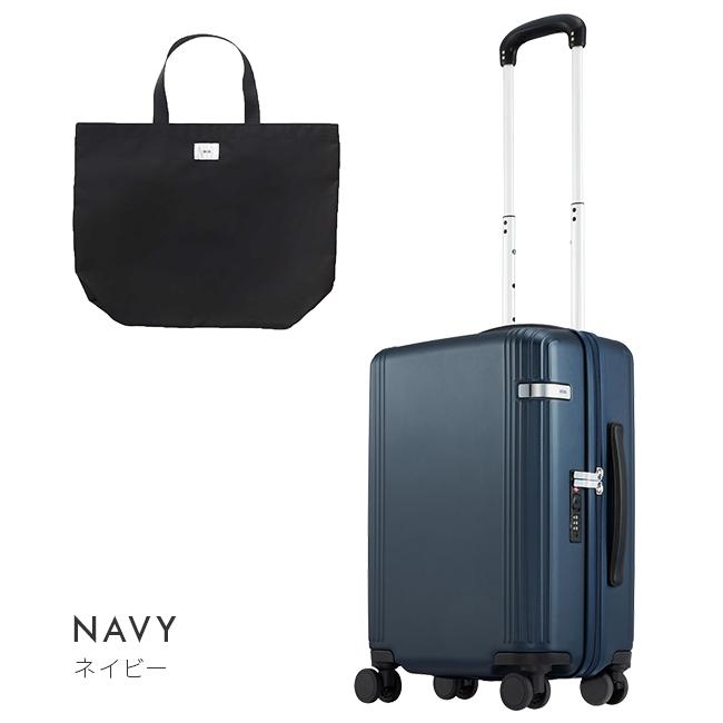 ACE スーツケース 32リットル ネイビー　紺色 ACE スーツケース 32リットル ネイビー 紺色 スーツケース｜ACE