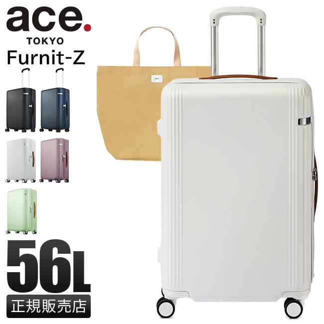 ace. TOKYO LABEL 最大42% 4/29限定 エース スーツケース M ace. TOKYO LABEL 最大42% 4/29限定 エース スーツケース M