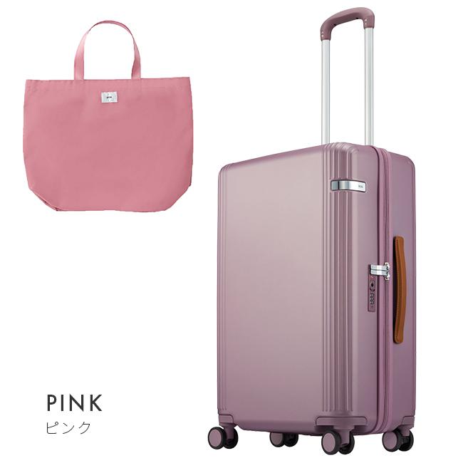 ace. TOKYO LABEL 最大51% 2/11限定 エース スーツケース Mサイズ 56L