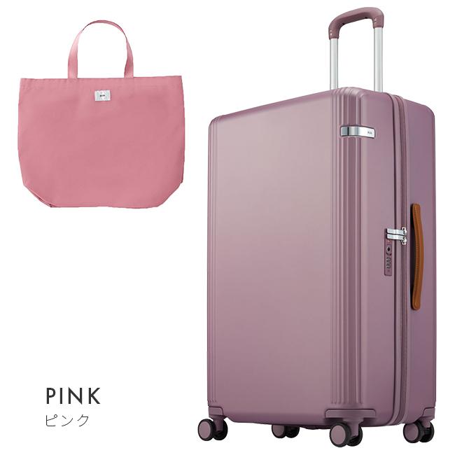 ACE[エース] スーツケース キャリーケース キャリーバッグ 大型 大容量 ace. TOKYO LABEL 最大51% 1/4限定 エース スーツケース Lサイズ 88L