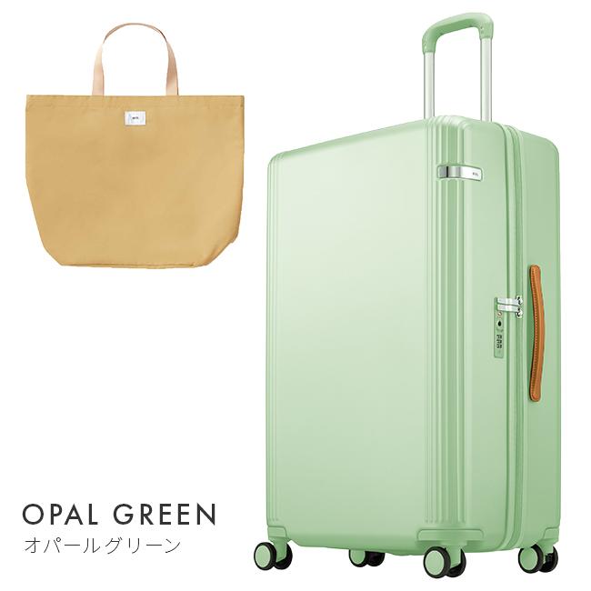 スーツケース キャリーケース 大型 大容量 ace. TOKYO LABEL 最大55% 10/26まで エース スーツケース L