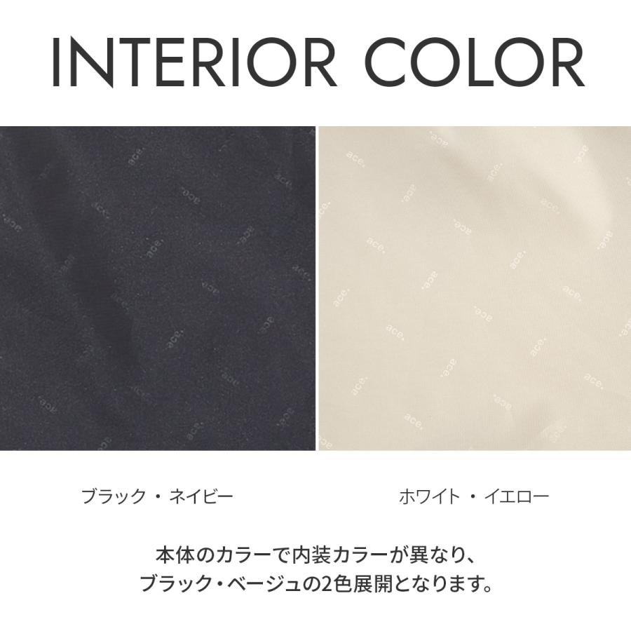 ace. TOKYO LABEL エース スーツケース ファーニットZ Mサイズ 62L