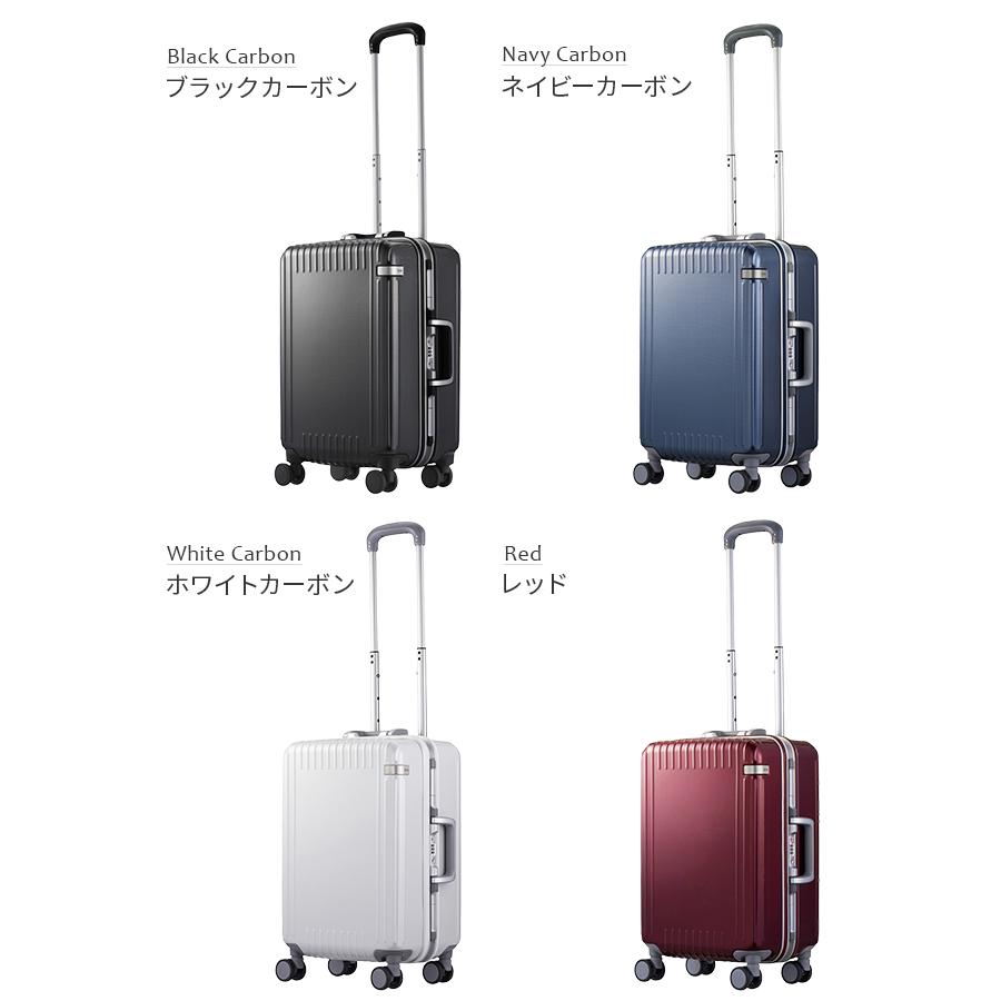 ace. TOKYO LABEL エース スーツケース 機内持ち込み 軽量 32L S