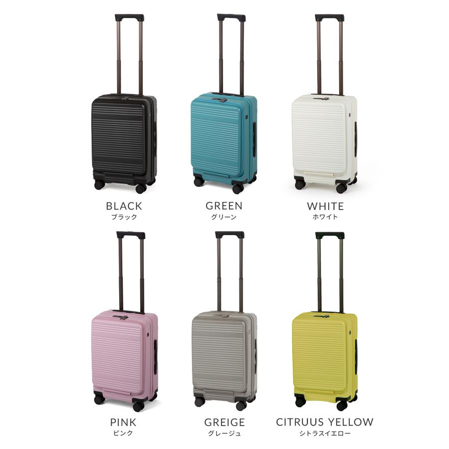 ace. TOKYO LABEL エース トーキョーレーベル サルートン スーツケース