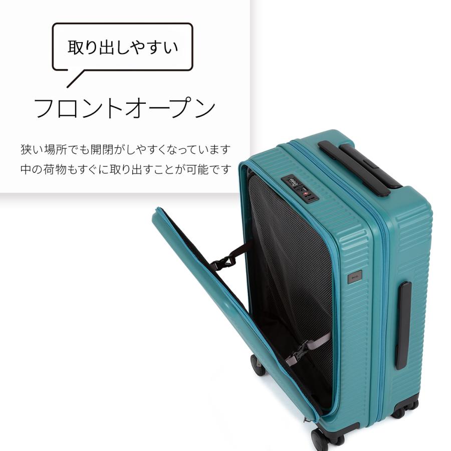 ace. TOKYO LABEL 最大56% 11/30まで エース スーツケース 機内