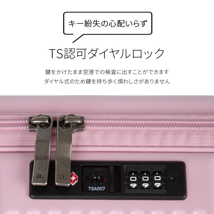 最大53% 6/1まで エース スーツケース Mサイズ 47L/57L 中型 拡張 静音 フロントオープン ブックオープン トーキョーレーベル サルートン ace. TOKYO 05362の画像