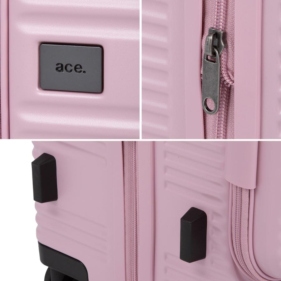ace. TOKYO LABEL 最大39% 5/1限定 エース スーツケース Mサイズ ace. TOKYO LABEL 最大39% 5/1限定 エース スーツケース Mサイズ