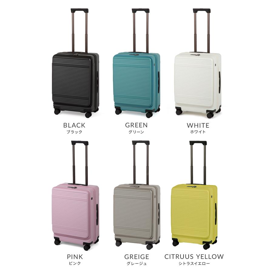 ace. TOKYO LABEL エース スーツケース Mサイズ 47L/57L 中型
