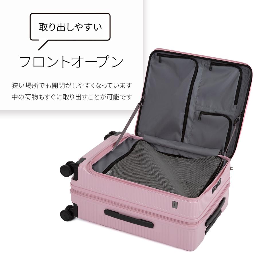 最大53% 6/1まで エース スーツケース Mサイズ 47L/57L 中型 拡張 静音 フロントオープン ブックオープン トーキョーレーベル サルートン ace. TOKYO 05362の画像