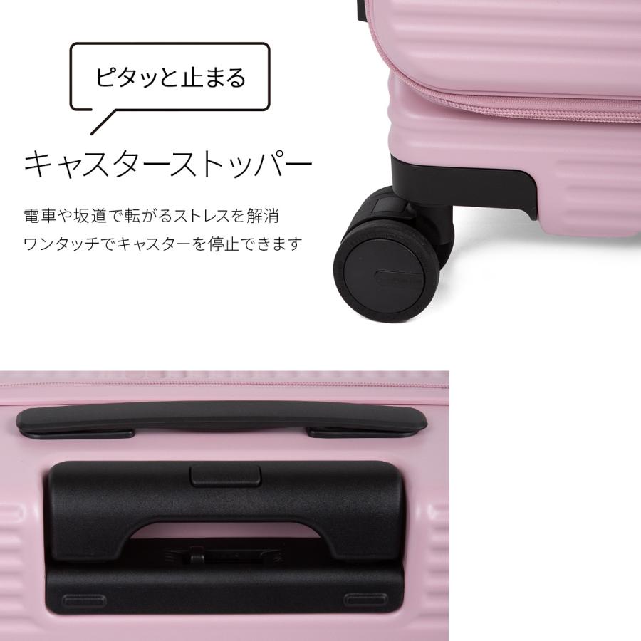 最大53% 6/1まで エース スーツケース Mサイズ 47L/57L 中型 拡張 静音 フロントオープン ブックオープン トーキョーレーベル サルートン ace. TOKYO 05362の画像
