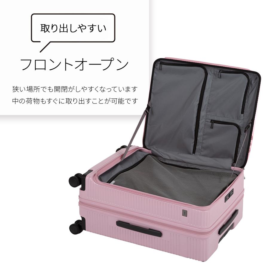 ace. TOKYO LABEL 最大51% 1/13限定 エース スーツケース Mサイズ 68L