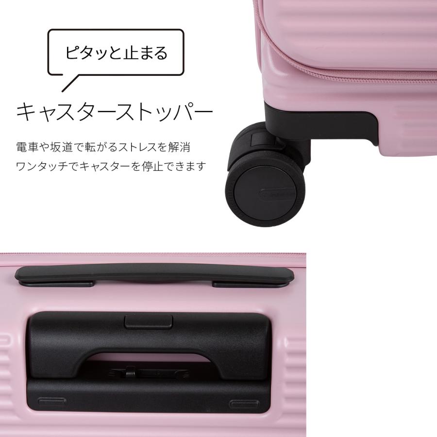 ace. TOKYO LABEL 最大51% 1/13限定 エース スーツケース Mサイズ 68L