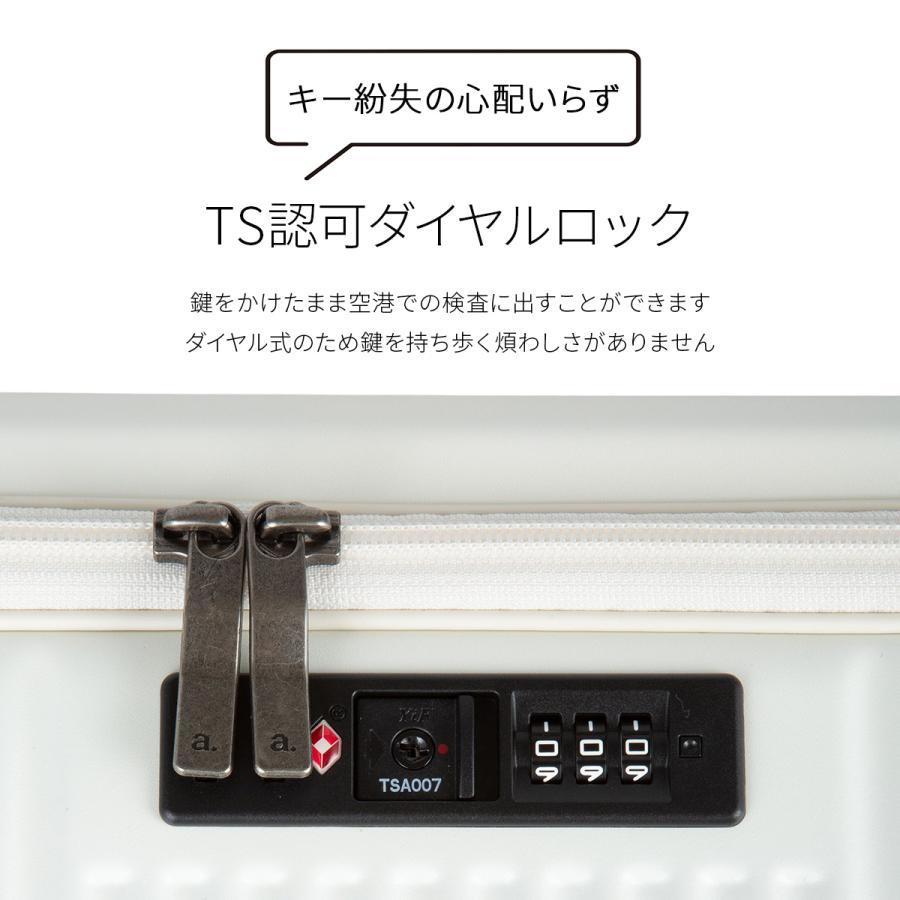 ace. TOKYO LABEL 最大51% 5/13限定 エース スーツケース Lサイズ 85L