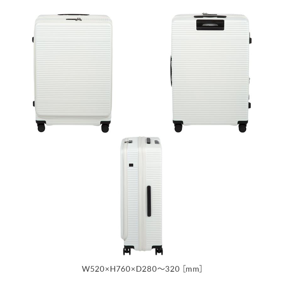 ace. TOKYO LABEL エース スーツケース Lサイズ 85L/86L 軽量 大型 大