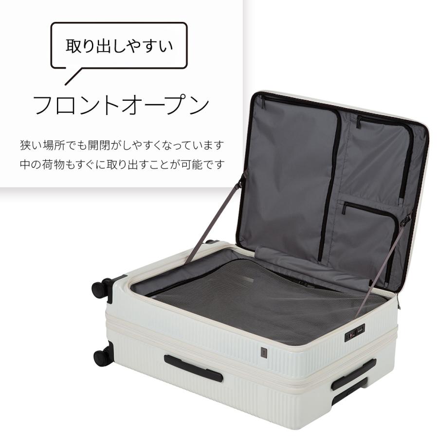 ace. TOKYO LABEL 最大51% 10/18まで エース スーツケース L