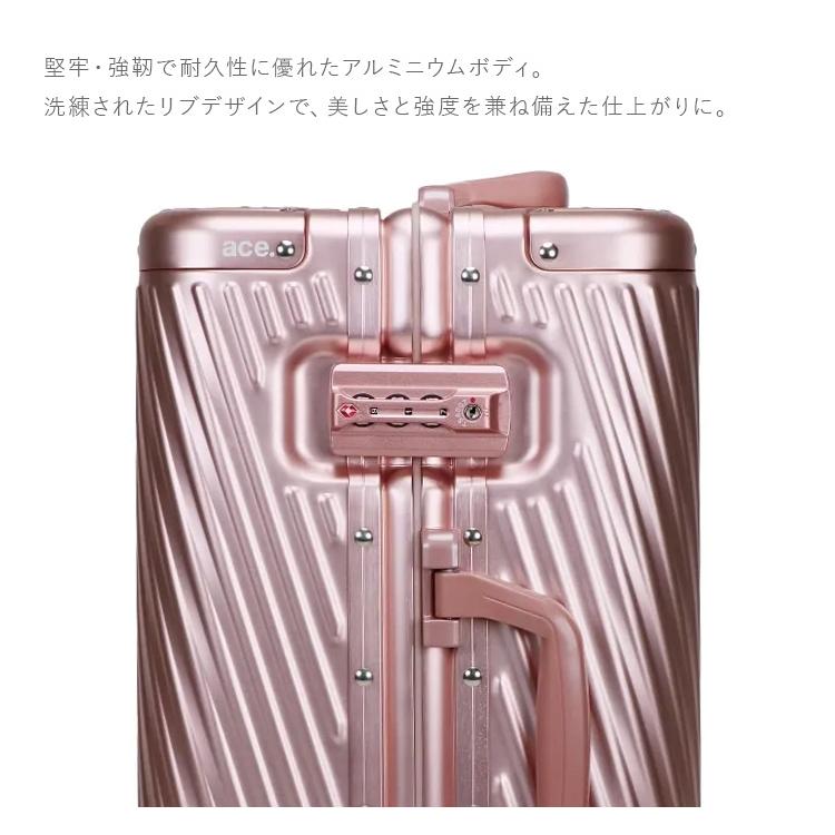 Jewelna Rose（ジュエルナローズ） 最大50% 5/15限定 エース