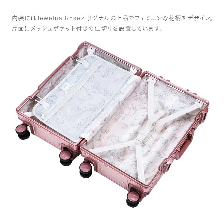 Jewelna Rose（ジュエルナローズ） 最大46% 6/3限定 エース トーキョー