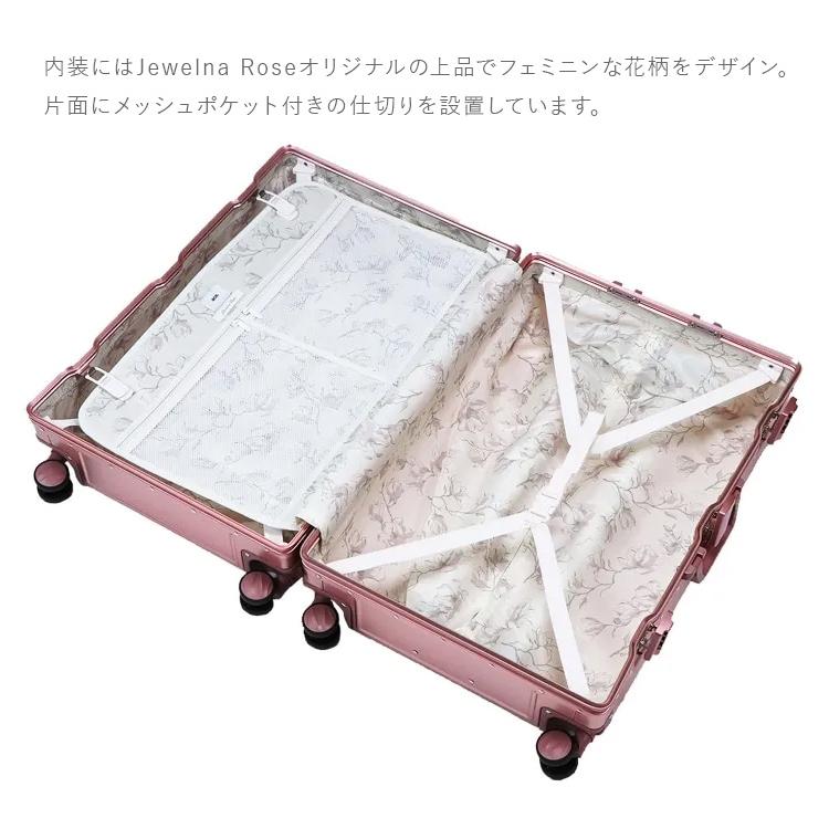 Jewelna Rose（ジュエルナローズ） エース トーキョーレーベル スーツ