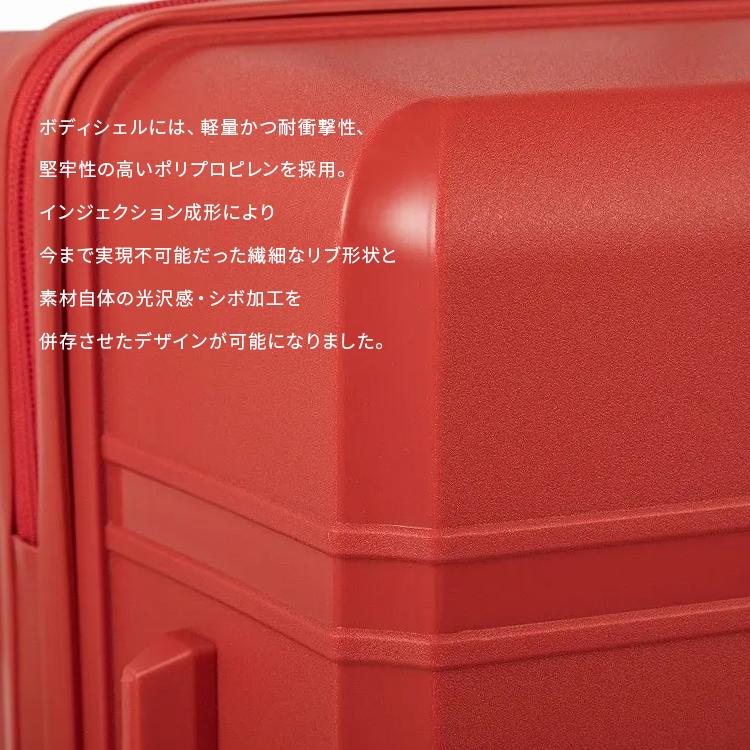 ace. TOKYO LABEL 最大51% 5/21限定 エース トーキョーレーベル スーツ
