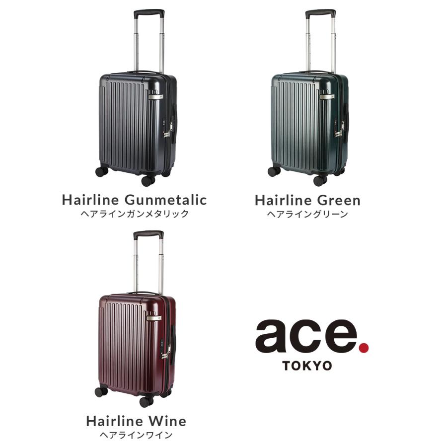 ace. TOKYO LABEL 最大51% 2/11限定 エース トーキョーレーベル ピリエ