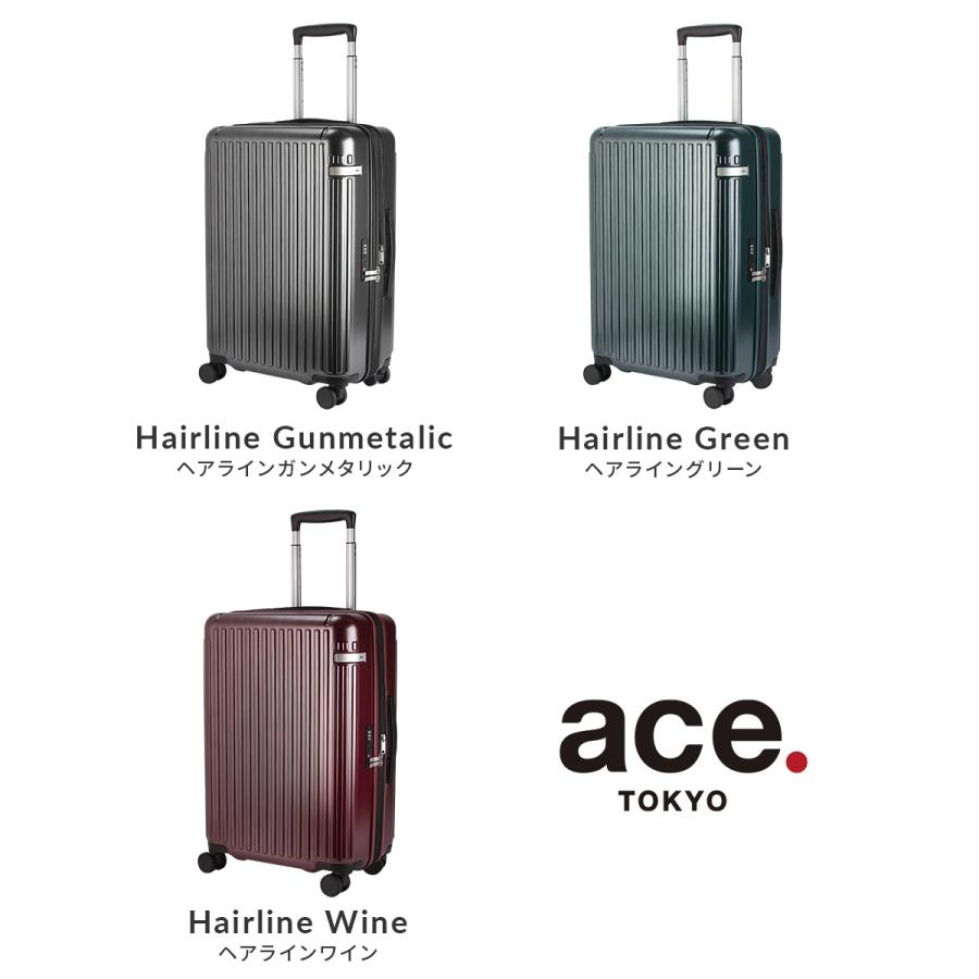超美品 ace スーツケース ピリエ 91L-105L 長期出張　海外旅行 ace. TOKYO LABEL 最大42% 7/29限定 エース トーキョーレーベル ピリエ