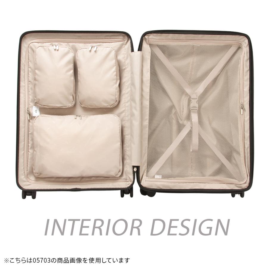 エース トーキョーレーベル ピリエ スーツケース Lサイズ LL XL 拡張機能 ストッパー ace. TOKYO LABEL 05704 キャリーケース 在庫限り | ace. TOKYO LABEL | 11