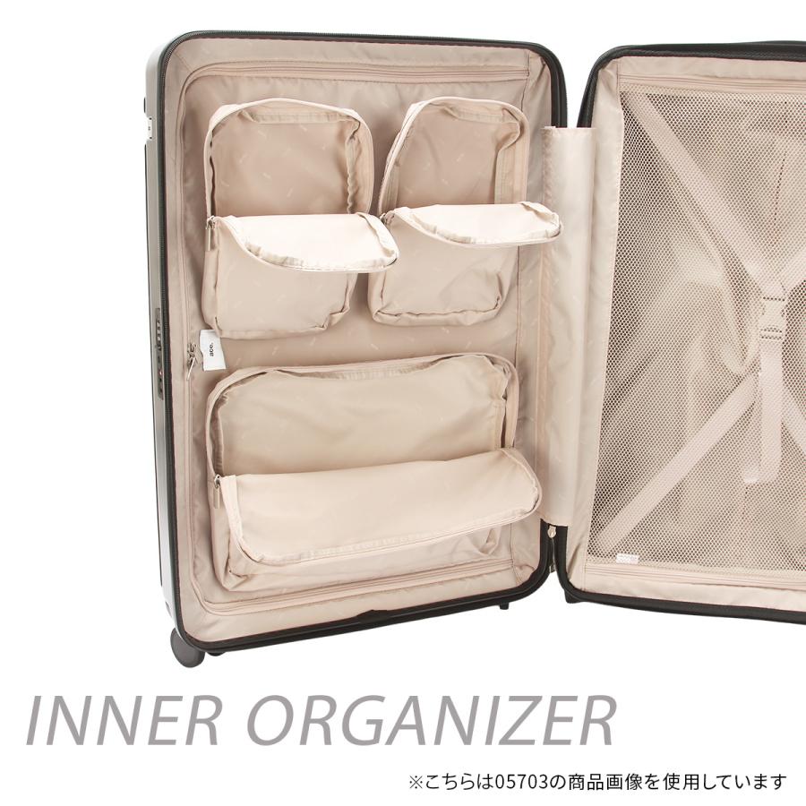 エース トーキョーレーベル ピリエ スーツケース Lサイズ LL XL 拡張機能 ストッパー ace. TOKYO LABEL 05704 キャリーケース 在庫限り | ace. TOKYO LABEL | 12