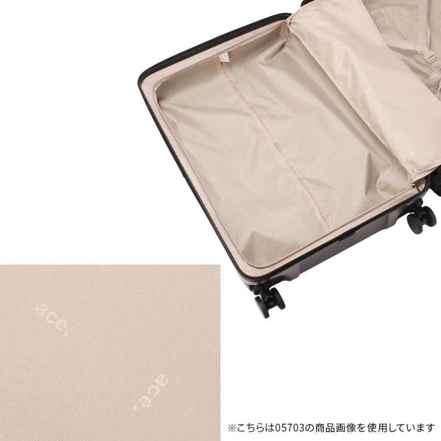 エース トーキョーレーベル ピリエ スーツケース Lサイズ LL XL 拡張機能 ストッパー ace. TOKYO LABEL 05704 キャリーケース 在庫限り | ace. TOKYO LABEL | 14