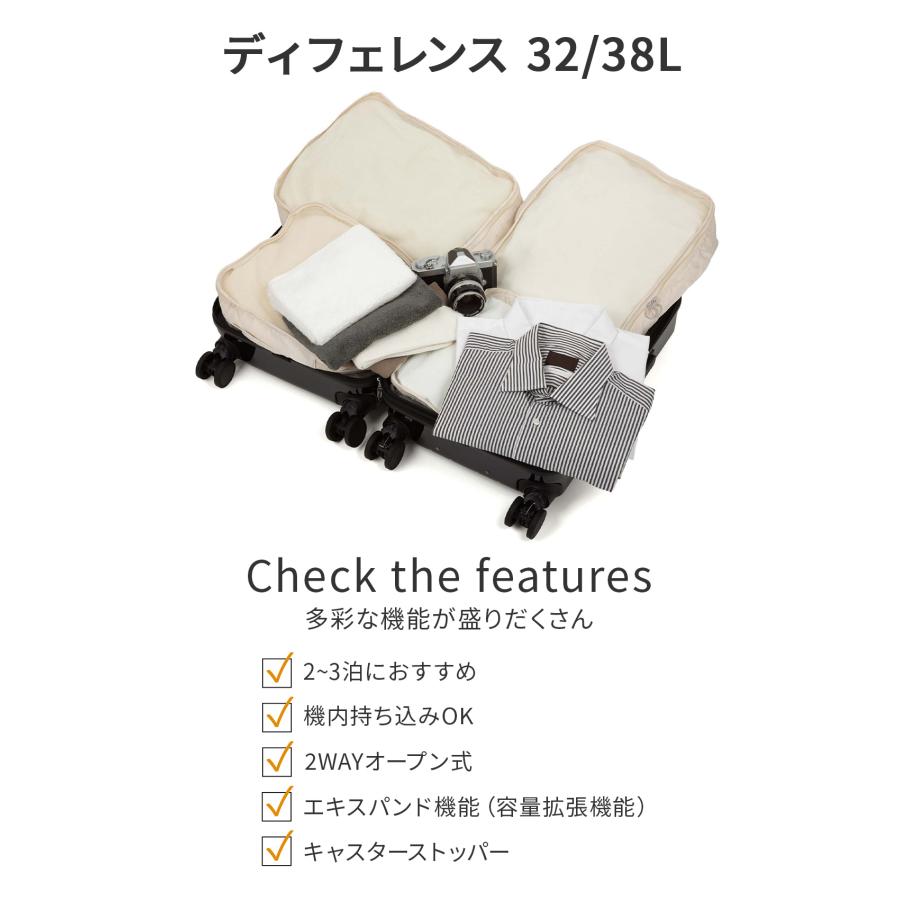 ace. TOKYO LABEL 最大51% 7/22限定 エース トーキョーレーベル