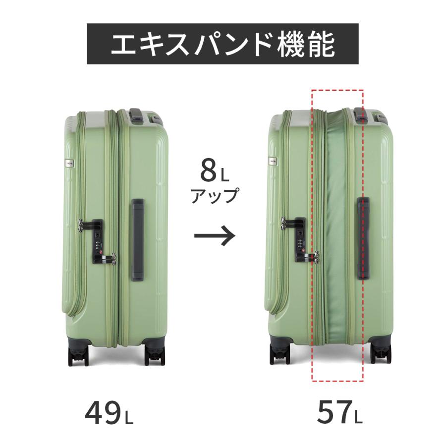 ace. TOKYO LABEL エース トーキョーレーベル ディフェレンス スーツ