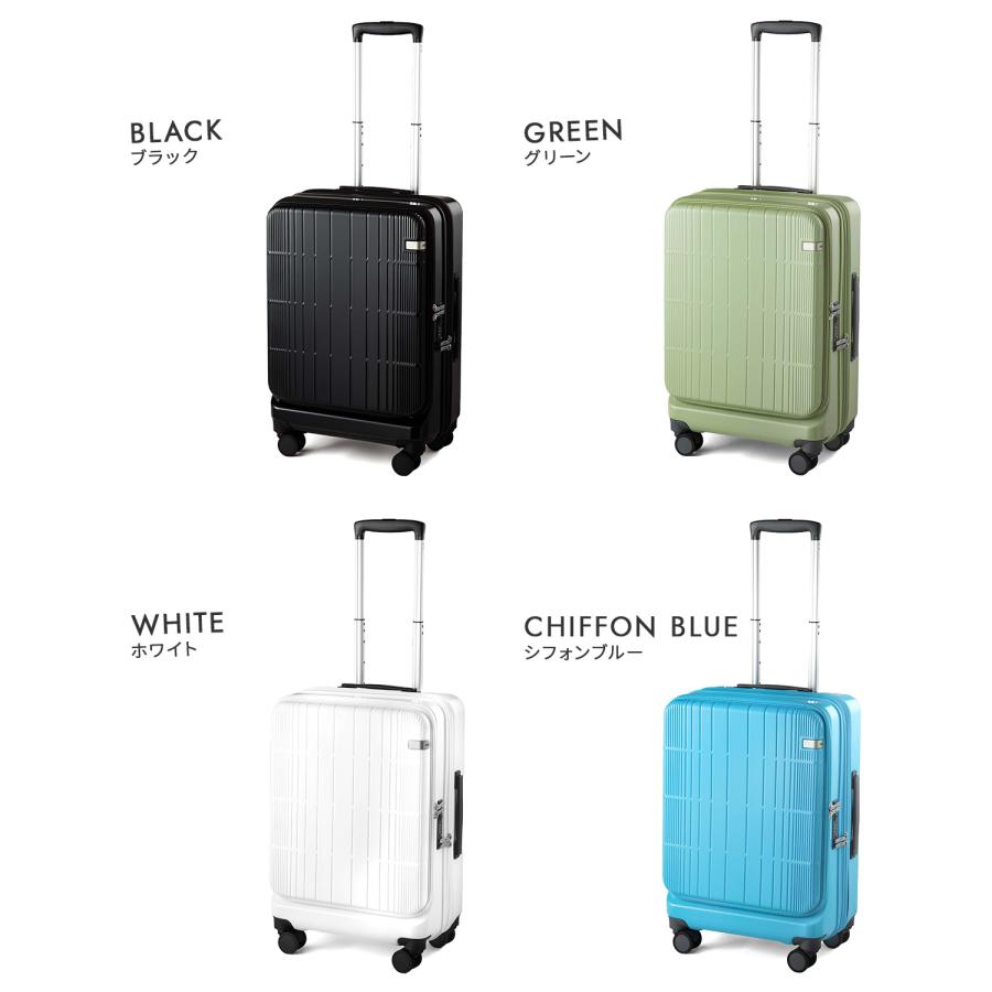 ACE ディフェレンス No.05724（ホワイト・XX-Large）未使用品 ace. TOKYO LABEL エース トーキョー スーツケース ディフェレンス