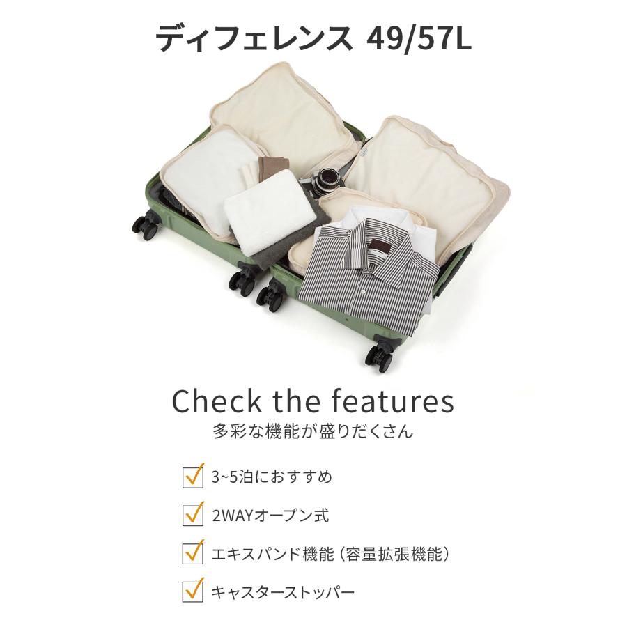 ace. TOKYO LABEL 最大51% 2/22限定 エース トーキョーレーベル