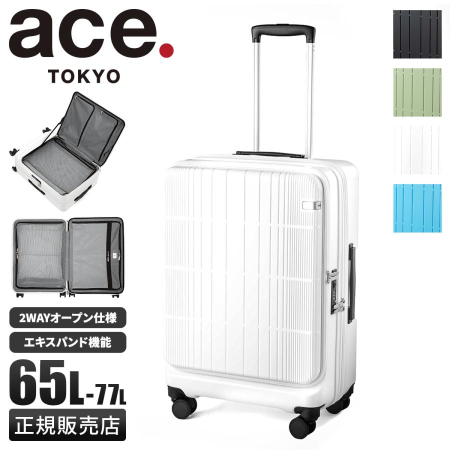 ace. TOKYO LABEL 最大51% 12/22限定 エース トーキョーレーベル