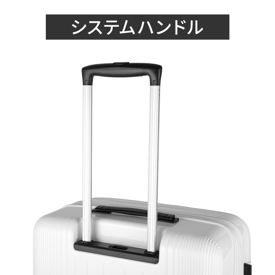 最大50% 8/5限定 エース トーキョーレーベル ディフェレンス スーツケース Mサイズ 65L/77L 拡張 片開き フロントオープン ストッパー ACE 05723 | ace. TOKYO LABEL | 13