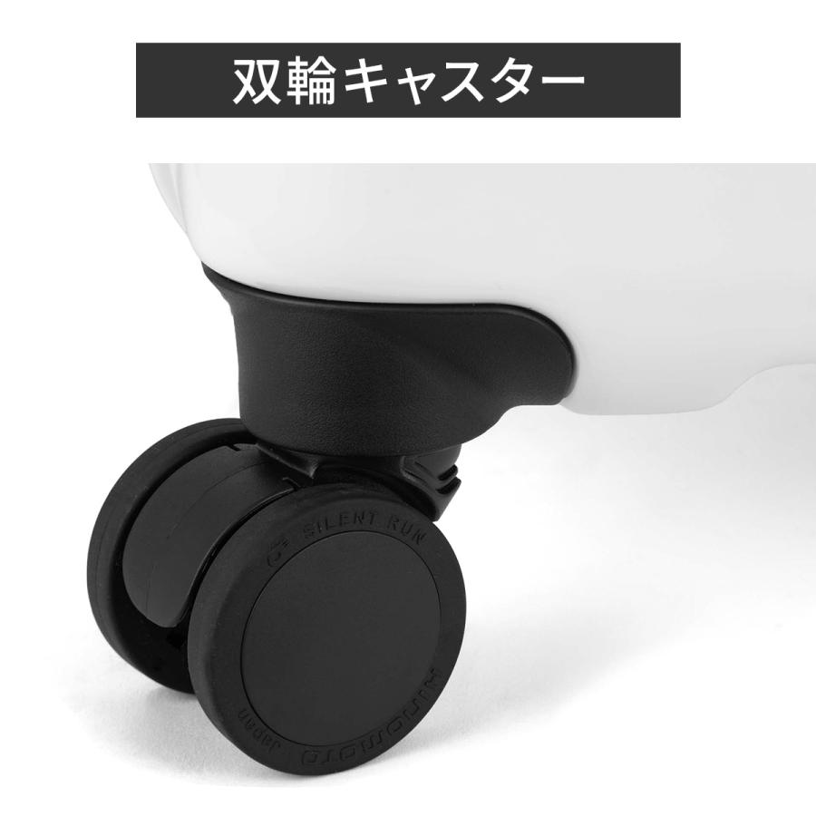 最大50% 8/5限定 エース トーキョーレーベル ディフェレンス スーツケース Mサイズ 65L/77L 拡張 片開き フロントオープン ストッパー ACE 05723 | ace. TOKYO LABEL | 14