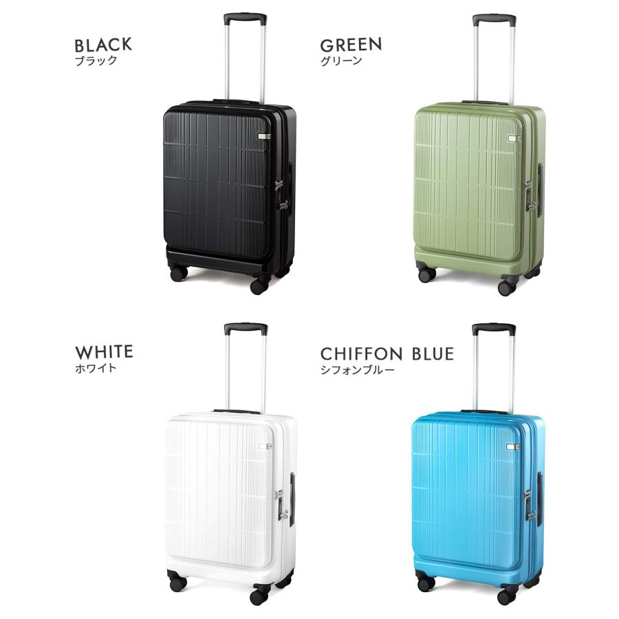 最大51% 12/28限定 エース トーキョーレーベル ディフェレンス スーツケース MLサイズ 65L/77L フロントオープン 拡張機能 ストッパー ace. TOKYO LABEL 05723 | ace. TOKYO LABEL | 05