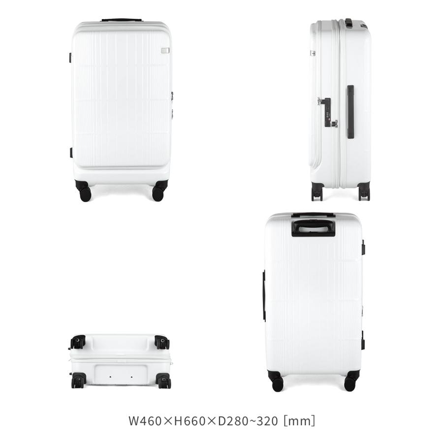 最大50% 8/5限定 エース トーキョーレーベル ディフェレンス スーツケース Mサイズ 65L/77L 拡張 片開き フロントオープン ストッパー ACE 05723 | ace. TOKYO LABEL | 06