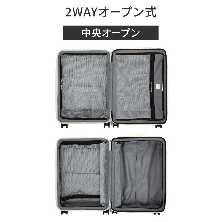 最大50% 8/5限定 エース トーキョーレーベル ディフェレンス スーツケース Mサイズ 65L/77L 拡張 片開き フロントオープン ストッパー ACE 05723 | ace. TOKYO LABEL | 08