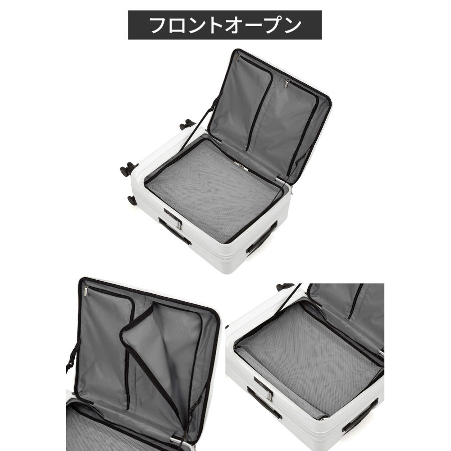 最大50% 8/5限定 エース トーキョーレーベル ディフェレンス スーツケース Mサイズ 65L/77L 拡張 片開き フロントオープン ストッパー ACE 05723 | ace. TOKYO LABEL | 09