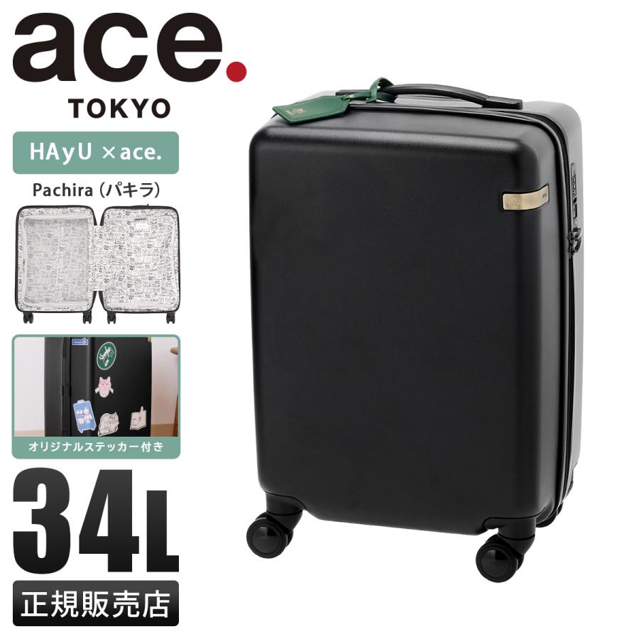 ace. TOKYO LABEL 最大51% 7/20限定 エース トーキョーレーベル HAyU 