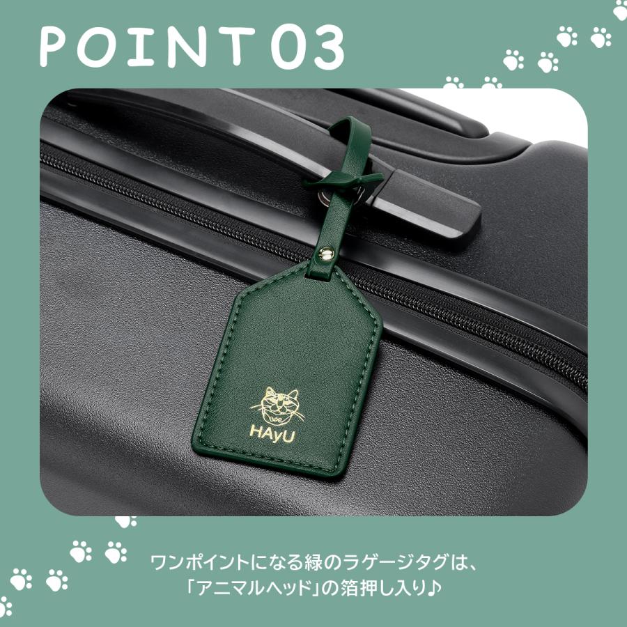 最大51% 4/22限定 エース トーキョーレーベル HAyU パキラ スーツケース Sサイズ SS 34L 機内持ち込み 静音 ace.TOKYO 05781-01 キャリーケース キャリーバッグの画像