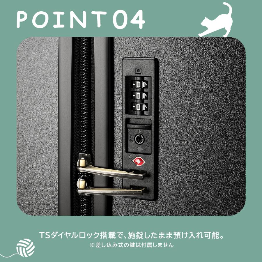 最大51% 4/22限定 エース トーキョーレーベル HAyU パキラ スーツケース Sサイズ SS 34L 機内持ち込み 静音 ace.TOKYO 05781-01 キャリーケース キャリーバッグの画像