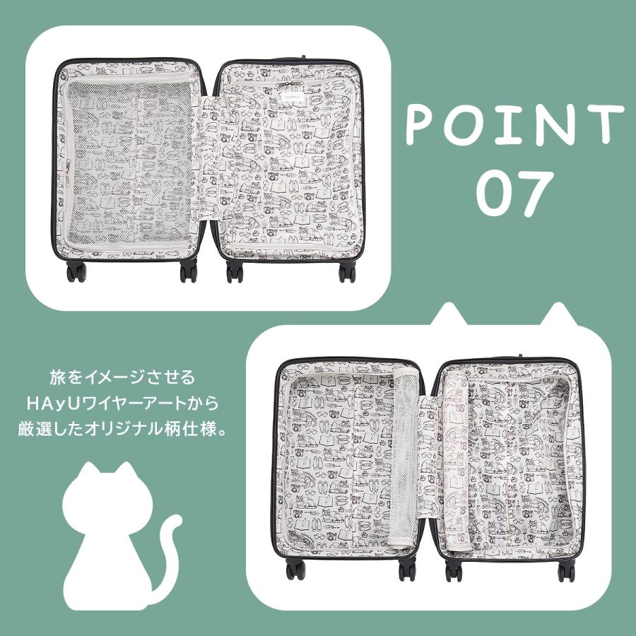 最大51% 4/22限定 エース トーキョーレーベル HAyU パキラ スーツケース Sサイズ SS 34L 機内持ち込み 静音 ace.TOKYO 05781-01 キャリーケース キャリーバッグの画像